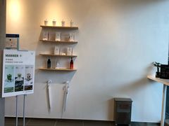 -Manner Coffee(凌空SOHO店)