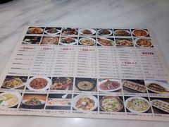 -滇铺子·云南特色菜·第九届野生菌美食节(东风东路c86店)