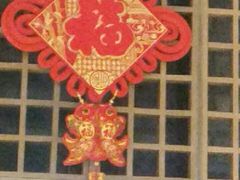 -老墙根涮肉·铜锅·烧烤(欢乐谷·王四营店)