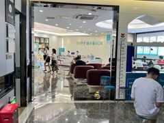 -深圳富茂格伦菲尔口腔门诊部(龙华清湖总院)