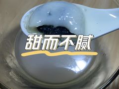 -美新点心店(陕西北路店)