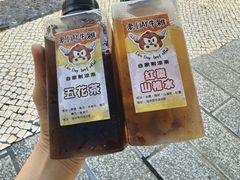 -老day牛杂(官也街总店)