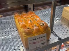 -君之狮子山·轻糖烘焙(松江印象城店)