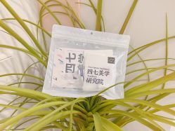 -Four Seven·半永久纹眉