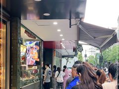 门面-吴山烤禽 (吴山路店)