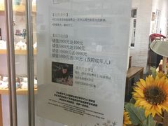 -艺彩阳光手工坊(大连恒隆广场店)