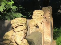 -秋霞圃