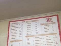 -毒蛇面馆现炒本帮浇头面