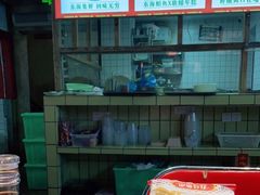 -五马集·海鲜·温州大牌档(黑金冠五马街十字路口店)