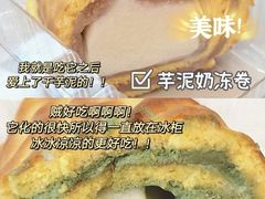 -纯坊佳哥手作(江汉路店)