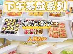 -头家宴会·年会婚礼自助餐·乔迁冷餐茶歇(龙华店)
