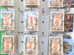 -秦淮礼物(贡院街店)