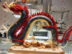 -菲住布渴酒店自助餐厅(阿里巴巴西溪园区店)