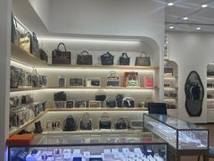 -海星奢选二手奢侈品手表包包鉴定回收寄卖(墨玉南路店)