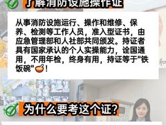 -春华教育学历提升培训(梁溪校区)