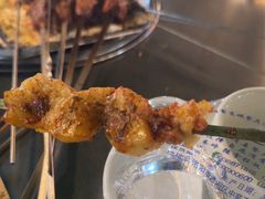 -清真·馬坡二旦烧烤(人生一串拍摄店)