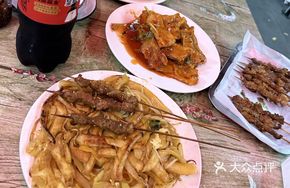 Golden Egg Fried Noodles