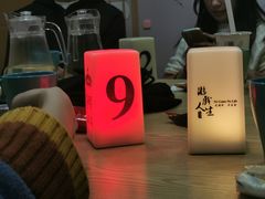 -FullHouse桌游狼人跑团剧本杀(徐家汇店)