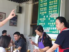 -高记什邡肖麻辣(成都店)