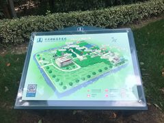 -宋庆龄陵园