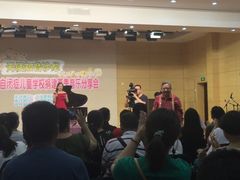 -上海市虹口区青少年活动中心(欧阳路)