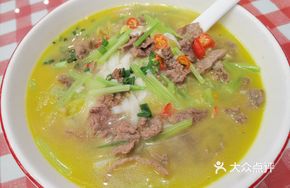 Stir-Fried Beef Rice Noodles