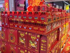 -家乐福(四元桥购物中心店)