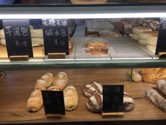 面包柜-面包与我Bread Or Me(长城汇店)