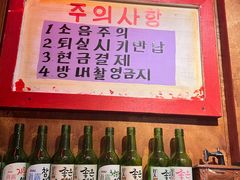 -釜山火炉·海鲜烤肉(紫藤路店)