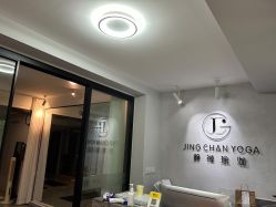 -JC·YOGA静禅瑜伽普拉提