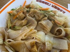 -神农美特好生鲜超市(康宁街店)