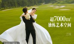 -雅云婚纱摄影工作室旗舰店