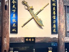 -西毒欧阳峰(巴南万达广场店)