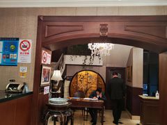 -老洋房花园饭店(绍兴路店)