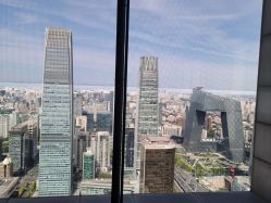 -北京柏悦酒店宴会厅