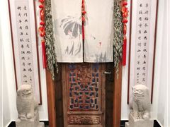 -荐悫堂(锦江新天地店)