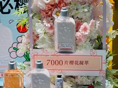 -上海第一八佰伴