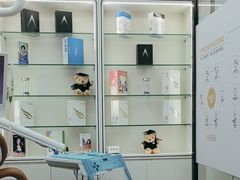 -牙博士口腔品牌连锁(杨浦店)