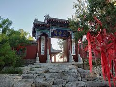 -青州市云门山风景区