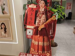 -海马体照相馆(北京apm店)