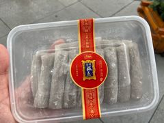 -宫廷糕点铺