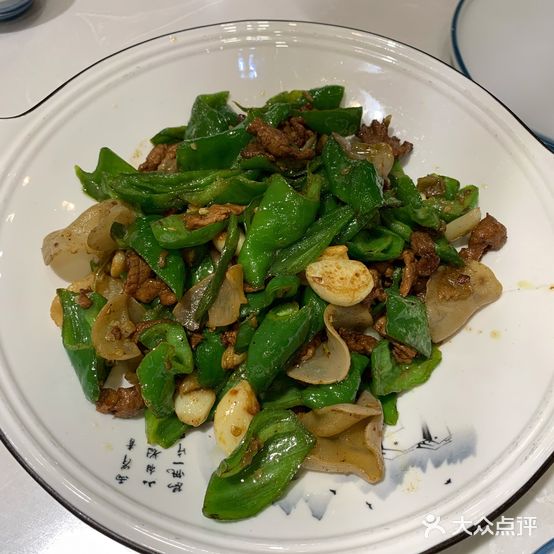 美好食光湖南招牌菜(北东环路店)