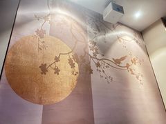 -汤泉良子(马连道店)