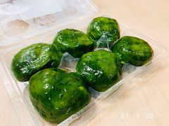 细沙青团-王家沙点心店(南京西路总店)
