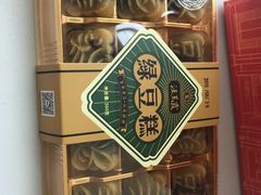 -汪玉霞(汉口里店)