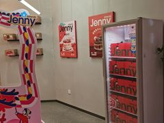 -静宜和她的朋友(星海广场店)