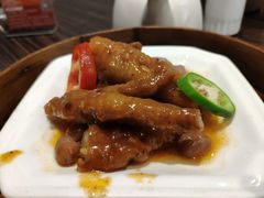酱皇蒸凤爪-新海利(北岭店)