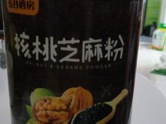 -银座mall(东直门店)