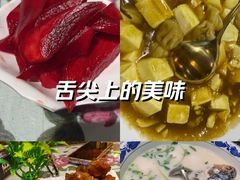-南京金牛湖巨碗鱼头