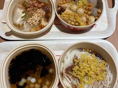 -盛香亭热卤(欢乐港湾店)